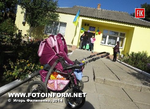 Кировоград: на Балашовке открылась амбулатория (ФОТО)