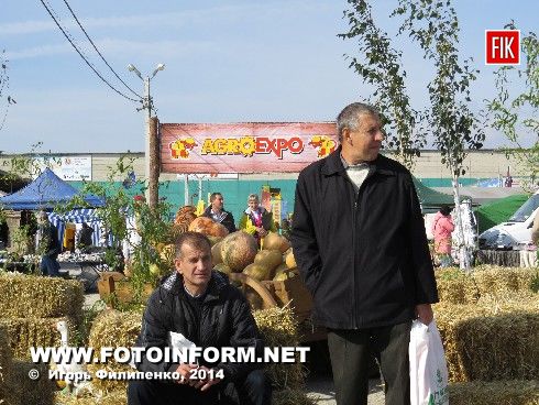  Кировоград: «Агроэкспо 2014» в фотографиях