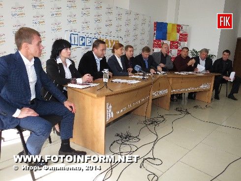 Сегодня, 7 октября, в Кировоградском пресс - клубе кандидаты в народные депутаты Украины по 99-му избирательному округу подписали два Меморандума о честных выборах.