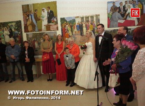 11 октября в Кировоградской галерее «Елисаветград» состоялось необычное торжество.