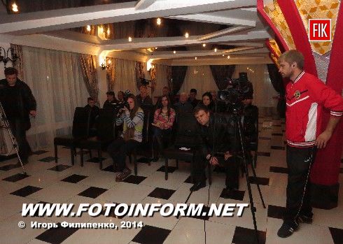 Вчера президент ФК «Зирка» Максим Березкин собрал представителей СМИ, чтобы сообщить о своем решении.