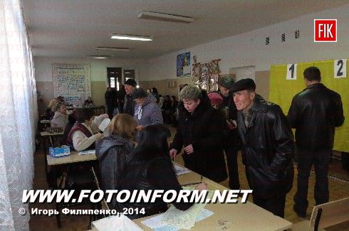Кировоград голосует (фоторепортаж)