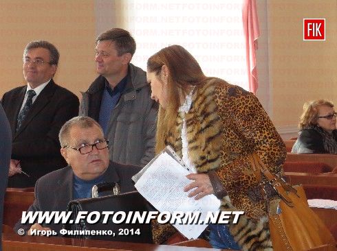 Сьогодні, 28 жовтня, продовжила свою роботу сорок перша сесія Кіровоградської міської ради.