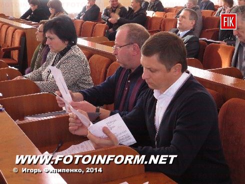 Сьогодні, 28 жовтня, продовжила свою роботу сорок перша сесія Кіровоградської міської ради.