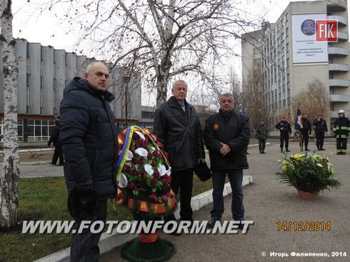 Сегодня в Кировограде почтили память жертв Чернобыльской катастрофы.