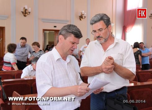Кіровоград: сесія міськради - новий заступник мера, ротація у виконавчому комітеті