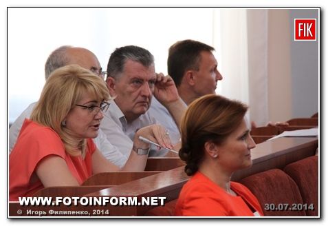 Вчера, 29 июля, состоялось второго заседание 39 сессии Кировоградского городского совета