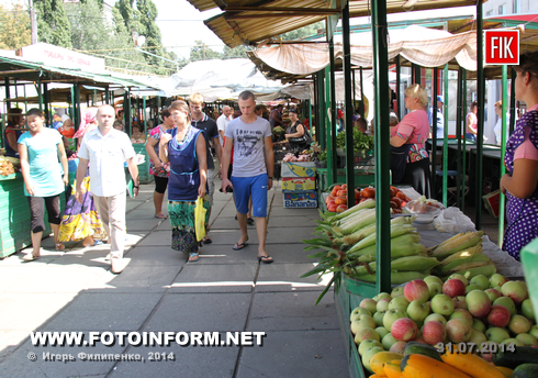  Кіровоград: Центральний ринок готовий прийняти усіх продавців з тротуару 