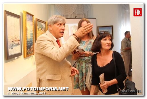 1 августа в Кировоградском областном художественном музее состоялось торжественное открытие выставки «Виктор ОРЛИ – амбассадор Прованса».