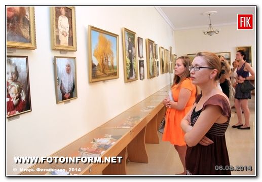 Кировоград: необычная выставка (фоторепортаж)
