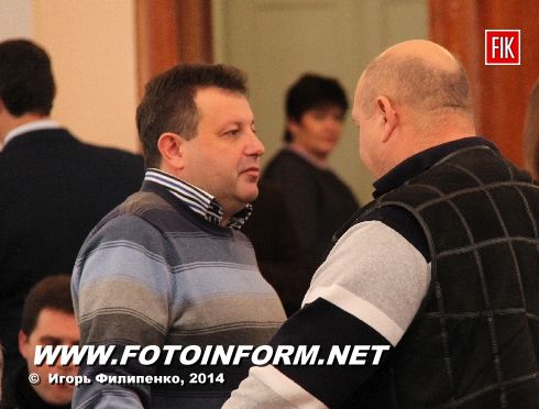 Сегодня, 14 ноября, состоялось очередное заседание депутатов в Кировоградском городском совете.