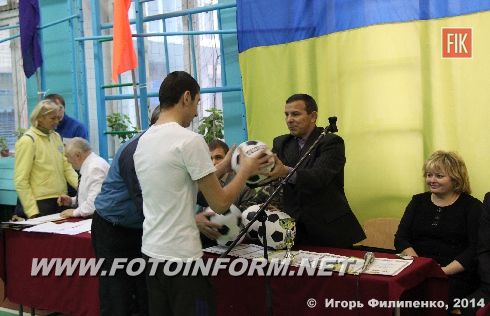 Кировоград: прошел военно-спортивный праздник (ФОТО)