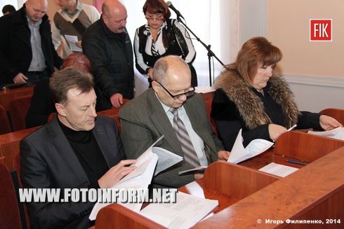 44 сессия Кировоградского городского совета в фотографиях