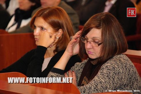 44 сессия Кировоградского городского совета в фотографиях