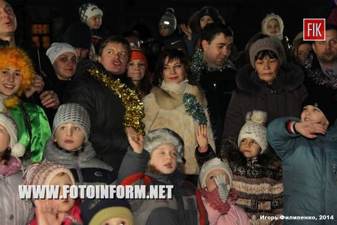Кировоградцы увидят себя в Новогоднюю ночь (фоторепортаж)