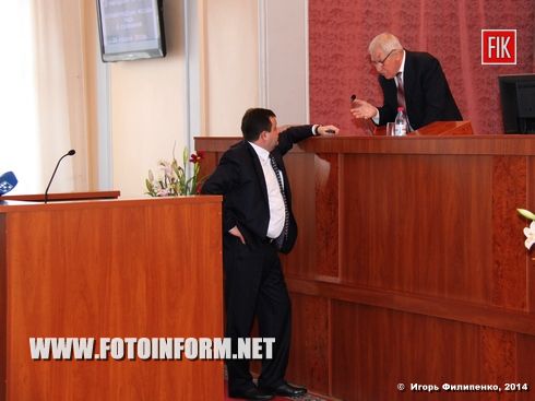 Вчера, 30 декабря, в горсовете состоялась последния сессия депутатов Кировограда в этом году, в этот день прошло второе заседание 44 сессии. 