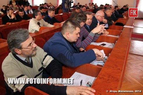 Вчера, 30 декабря, в горсовете состоялась последния сессия депутатов Кировограда в этом году, в этот день прошло второе заседание 44 сессии. 