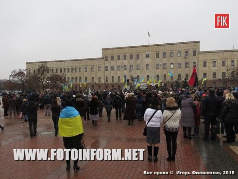 Сегодня в Кировограде в знак памяти жертв террора состоялся «Марш Мира».
