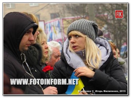 Кировоградцы прошлись маршем по центру города (фоторепортаж)