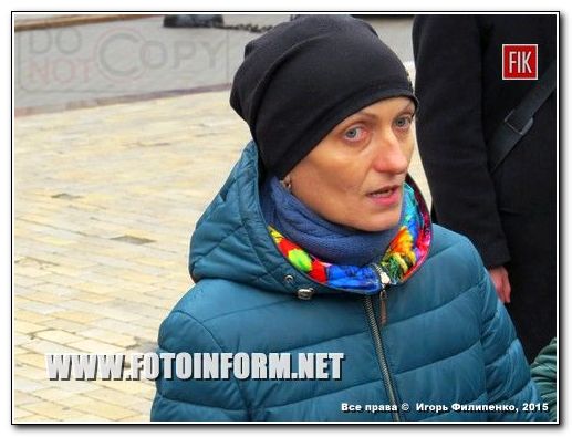 Вчера, 3 марта, на центральной площади Кировограда состоялся акция секс - работников.