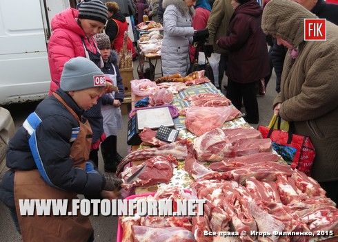 Больший выбор продуктов был сегодня на предпразничной ярмарке в центре Кировограда.