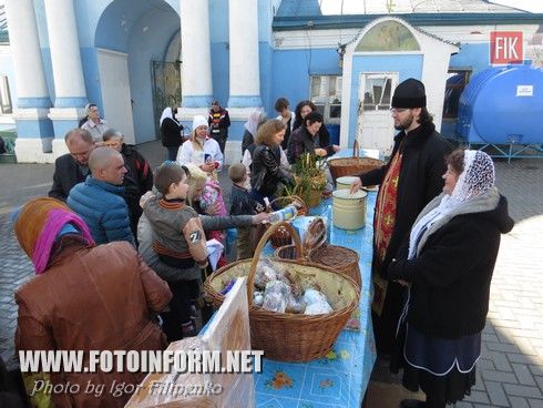 Празднование Пасхи в Кировограде (фото)