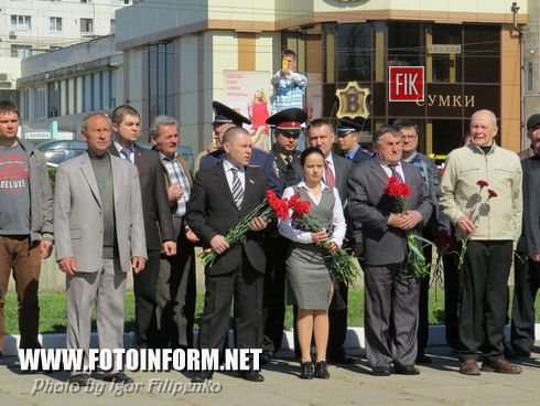 Кировоград: жители города почтили память погибших героев-ликвидаторов (фоторепортаж)