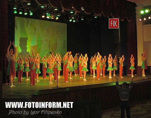 Кировограде отметили праздник мастеров танца (фоторепортаж)