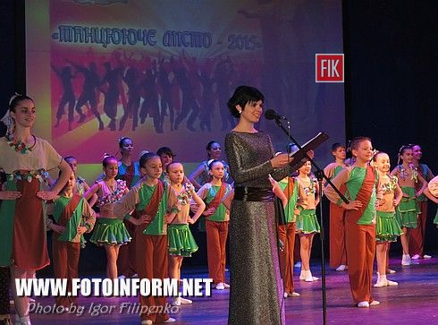 Кировограде отметили праздник мастеров танца (фоторепортаж)