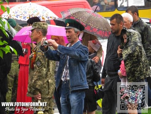 Сегодня, 28 мая, в Кировограде состоялось шествие пограничников.