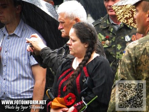 Сегодня, 28 мая, в Кировограде состоялось шествие пограничников.