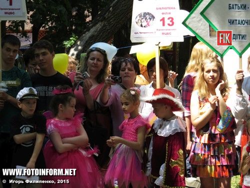 Сегодня, 1 июня, в парке культуры и отдыха «Ковалевский» прошла детско-юношеская акция "Детский балаган". 