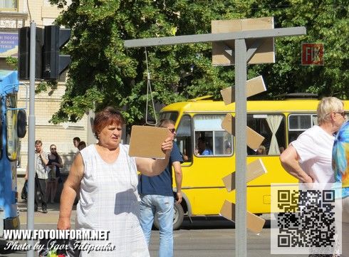 Сегодня, 9 июня, в центре Кировограда была установлена виселица
