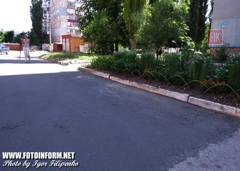 Кировоград: идет ремонт во дворах многоэтажек (фото)