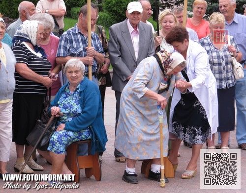 Кировоград: пенсионеры вышли на пикет