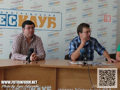 Сегодня, 24 июля, в Кировоградском пресс-клубе состоялась презентация спортивной газеты «Спортревю new»