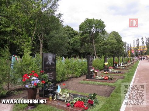 Кировоград: освящение Мемориального комплекса (ФОТО)