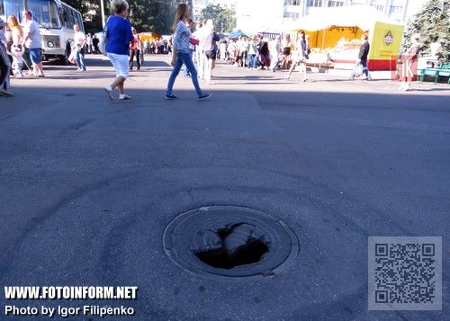 Кировоград: явная опасность на ярмарке (ФОТО)