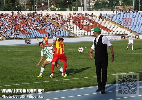 Вчера, 22 августа, кировоградская «Зирка» победила четвертую команду нынешнего чемпионата Премьер-лиги - львовские «Карпаты».