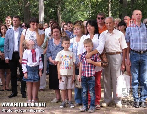 Сегодня, 23 августа, кировоградцы присоединились к общенациональной минуте молчания по погибшим в борьбе за независимость Украины.