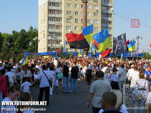 Сегодня, 24 августа, кировоградцы празднуют 24-ю годовщину Дня Независимости Украины.