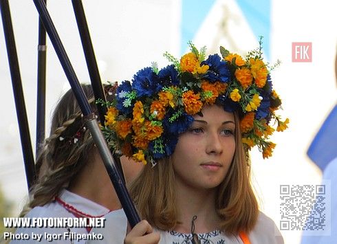 Сегодня, 24 августа, кировоградцы празднуют 24-ю годовщину Дня Независимости Украины.