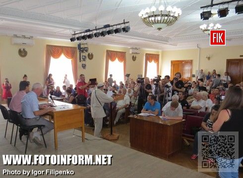В Кировоградском городском совете состоялось общественное слушание, касаемо переименования нашего города.