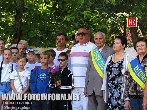 Сегодня в Ковалевском парке прошли праздничные мероприятия в честь Дня физической культуры и спорта.