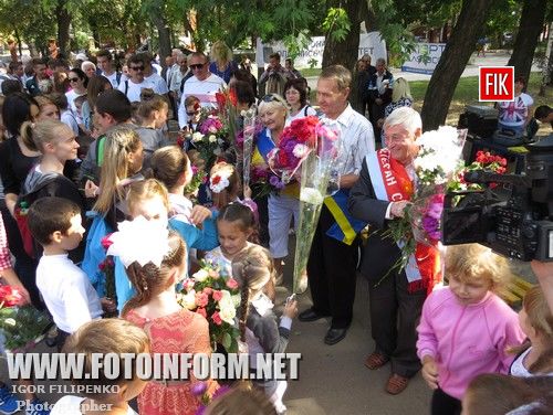Сегодня в Ковалевском парке прошли праздничные мероприятия в честь Дня физической культуры и спорта.