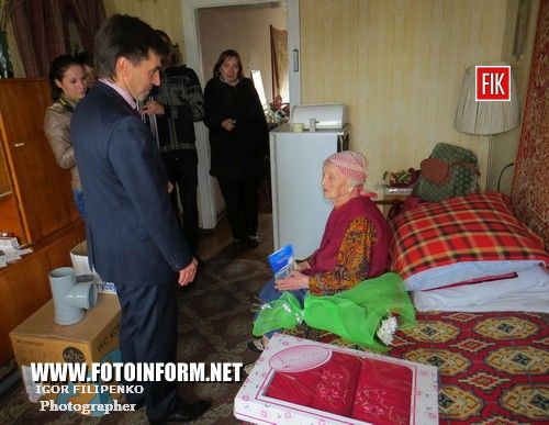 Кировоград: в гости к долгожителям (ФОТО)