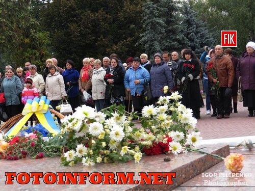 Кировоград: лицеисты приняли Присягу кадетов (фото)