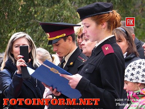 Кировоград: лицеисты приняли Присягу кадетов (фото)