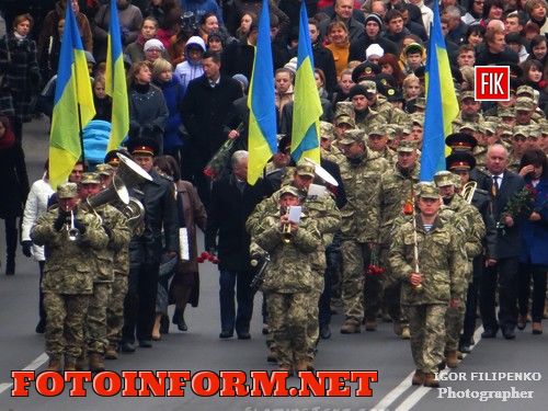 Кировоград отметил День защитника Украины (фоторепортаж)