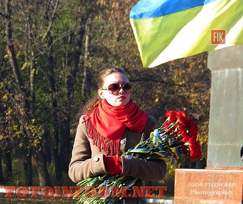 Сегодня в Кировограде отметили 71-ю годовщину освобождения Украины от немецко-фашистских захватчиков 